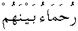 g01188.gif (1147 bytes)