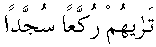 g01189.gif (1284 bytes)