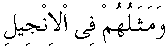 g01193.gif (1322 bytes)