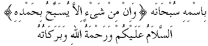 g01201.gif (2637 bytes)
