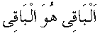 g01203.gif (1250 bytes)