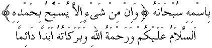 g01204.gif (2786 bytes)