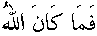g01214.gif (1115 bytes)