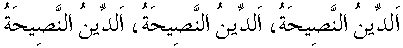 g01224.gif (1856 bytes)