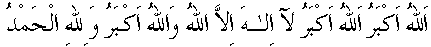 g01227.gif (2006 bytes)