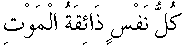 g01229.gif (1360 bytes)