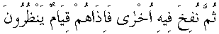 g01231.gif (1702 bytes)