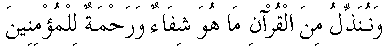 g01232.gif (1827 bytes)