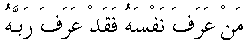g01239.gif (1406 bytes)