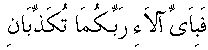 g01241.gif (1450 bytes)