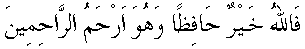 g01245.gif (1627 bytes)
