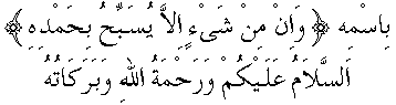 g01246.gif (2481 bytes)