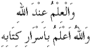 g01263.gif (1722 bytes)