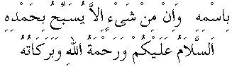 g01265.gif (2320 bytes)