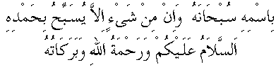 g01267.gif (2467 bytes)