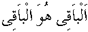 g01283.gif (1240 bytes)