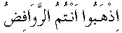 g01290.gif (1365 bytes)