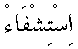 g01301.gif (1064 bytes)