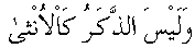 g01306.gif (1343 bytes)