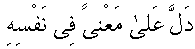 g01313.gif (1320 bytes)