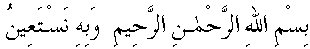 g01348.gif (1584 bytes)