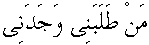 g01352.gif (1206 bytes)
