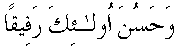 g01358.gif (1307 bytes)