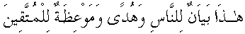 g01365.gif (1737 bytes)