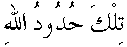 g01366.gif (1210 bytes)