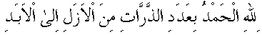 h01002.gif (1775 bytes)