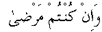 h01011.gif (1235 bytes)