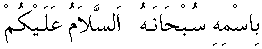 h01033.gif (1507 bytes)