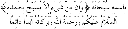 h01044.gif (2770 bytes)