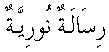 h01050.gif (1174 bytes)