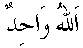 h01053.gif (1097 bytes)