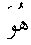 h01056.gif (923 bytes)