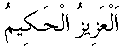 h01067.gif (1202 bytes)