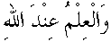 h01072.gif (1216 bytes)