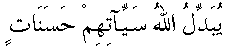 h01084.gif (1440 bytes)