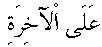 h01108.gif (1125 bytes)