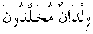 h01111.gif (1240 bytes)