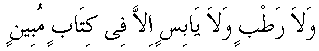 h01135.gif (1642 bytes)