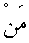 h01142.gif (914 bytes)