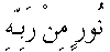 h01151.gif (1096 bytes)