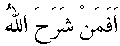 h01160.gif (1189 bytes)