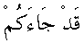 h01161.gif (1092 bytes)