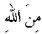 h01162.gif (1021 bytes)