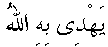 h01165.gif (1146 bytes)