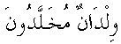 h01185.gif (1242 bytes)