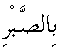 h01202.gif (1016 bytes)